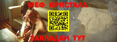 молекула духа Кулебаки