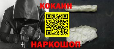 PSILOCYBIN Кумертау