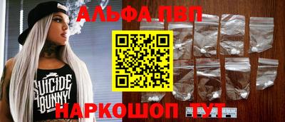 молекула духа Кулебаки