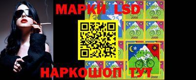 PSILOCYBIN Кумертау