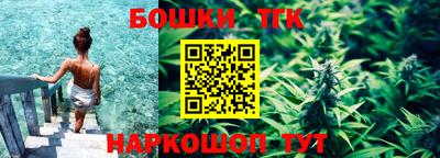 PSILOCYBIN Кумертау