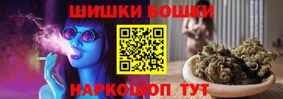 молекула духа Кулебаки