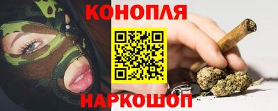 скорость mdpv Ливны