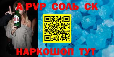 PSILOCYBIN Кумертау