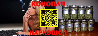молекула духа Кулебаки
