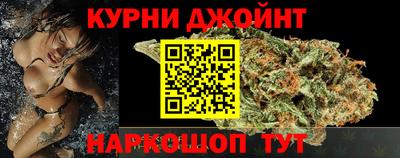 PSILOCYBIN Кумертау