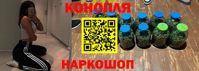 PSILOCYBIN Кумертау