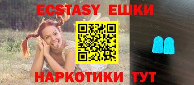 PSILOCYBIN Кумертау