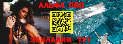 PSILOCYBIN Кумертау