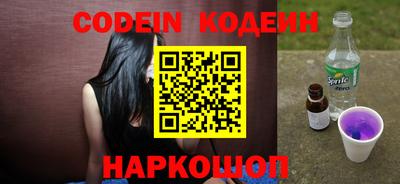 молекула духа Кулебаки