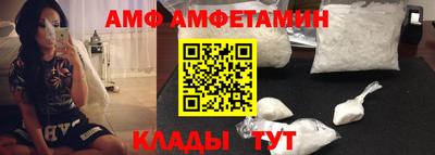 PSILOCYBIN Кумертау