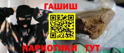 PSILOCYBIN Кумертау
