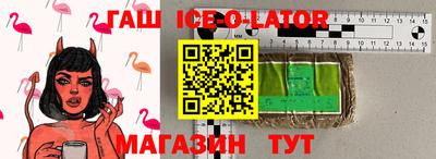молекула духа Кулебаки