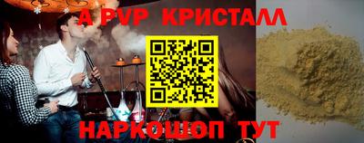 jwh Ликино-Дулёво