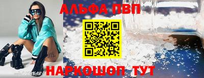 2c-b Лесосибирск
